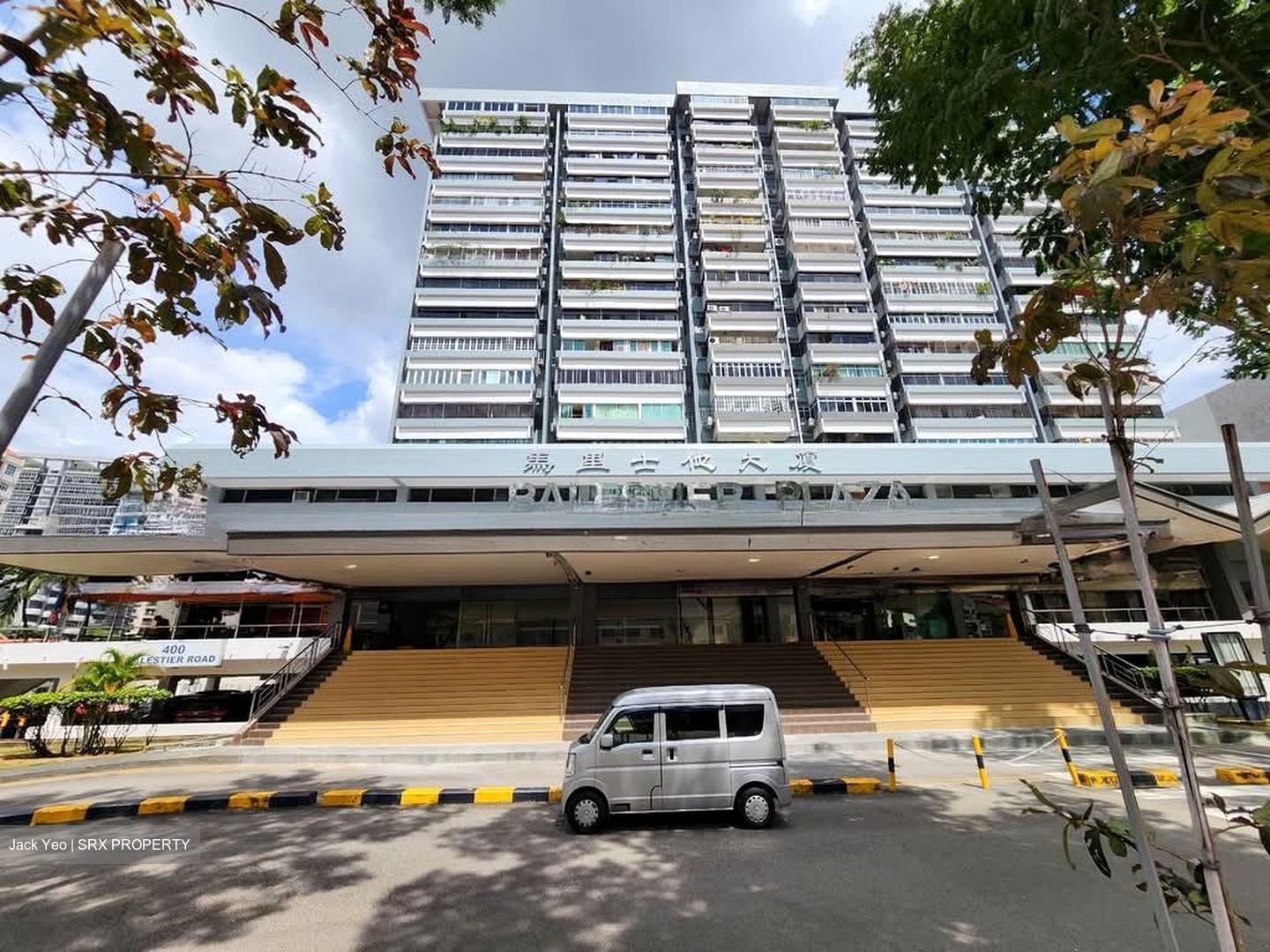 Balestier Plaza (D12), Shop House #565806791